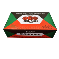 สบู่สกินเดียว SKINDURE SOAP สูตรต้นตำหรับ 60 กรัม/ก้อน