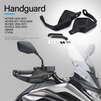 อุปกรณ์เสริมสำหรับ Honda NC 750 X NC700X NC750S CB650F NC750X CTX700รถจักรยานยนต์อุปกรณ์ป้องกันมืออุปกรณ์ปกป้องป้องกันกระจกหน้ารถ