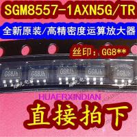 10PCS New SGM8557 SGM8557-1AXN5G TR SOT23-5 GG8**