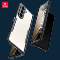 Xundd สำหรับ Samsung Galaxy Z Fold5 Case,สำหรับ Galaxy Z พับ5 4 3ศัพท์ปกกันกระแทกเกราะป้องกันใสใสกรณี