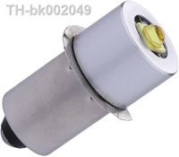 ¤ EBLCL P13.5 1V-9V MagLite LED Conversion/Upgrade Bulb 200LM Torch/Flashlight 2 3 4 5 6 D/C Cell