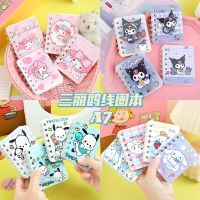 ₪❐♘ 4/10pcs Sanrio Cute Coil Book Cartoon Kuromi A7 Notebook Small Size Notebook Classroom Notebook Portable Book Student Gift