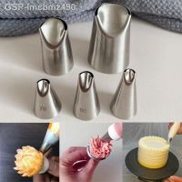 Frost Mouth Fudge ชุด5ชิ้น De Decoração Bolo Cupcake Crisântemo ครีม Confeitdicas Tubulação Pastelaria Diy Ferramentas Padaria Confeitaria