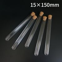 20pcs/30pcs/50pcs/100pcs/200pcs 15x150mm Lab Clear Plastic Rounding Bottom Test Tube With Cork For School Laboratory