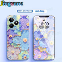 Jingsanc ปลอกซิลิโคนสำหรับ Realme C53/Realme C55เคสโทรศัพท์ไฟสีฟ้าเจาะแฟลชภาพสีน้ำมันเปลือกดอกไม้สีม่วงแฟชั่นบางพิเศษ TPU นิ่มเรียบง่ายรวมทุกอย่างฝาปิดด้านหลังเลนส์ Realme A27-1 C53/C55 Realme