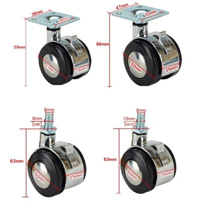 2 Zinc Alloy Furniture Swivel castor rubber heavy duty caster wheels with Brake for office chair Crib Trolley Cabinet Hardware Furniture Protectors