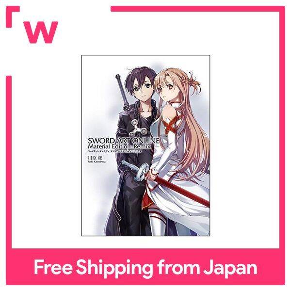 Sword Art Online -Ex Chronicle Sword Art Online Material Edition: Remix - Sword Art Online Ex Chronicle Online Edition