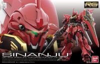 Bandai RG-22 1/144 MSN-06S SINANJU 4573102616197 C1