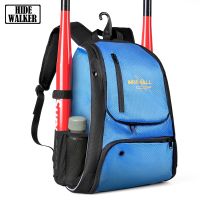 Baseball Backpack Women Utility Baseball Bag for Kids Sports Equipments for Training Baseball Glove Bag Softball Practice Goods