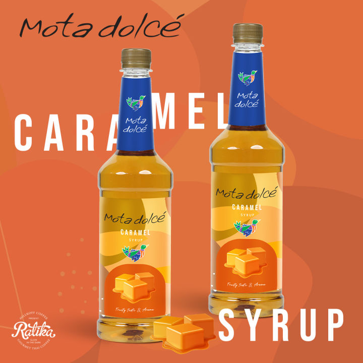 ratika-mota-dolce-vanilla-flavor-syrup-น้ำเชื่มกลิ่นวนิลลา-caramel-juice-น้ำเชื่อมคาราเมลเข้มข้น