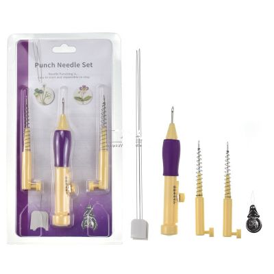 ☼✉ Embroidery Punch Needle Kit Stitching Tool Set Magic Embroidery Needle Pen Weaving Tool Knitting Sewing Tools for DIY Sewing