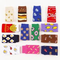 WANGYARU Cartoon Fruits Crew Socks Colorful Food Cotton Grils New Trend Egg Cookie Donut Happy Skateboard Female