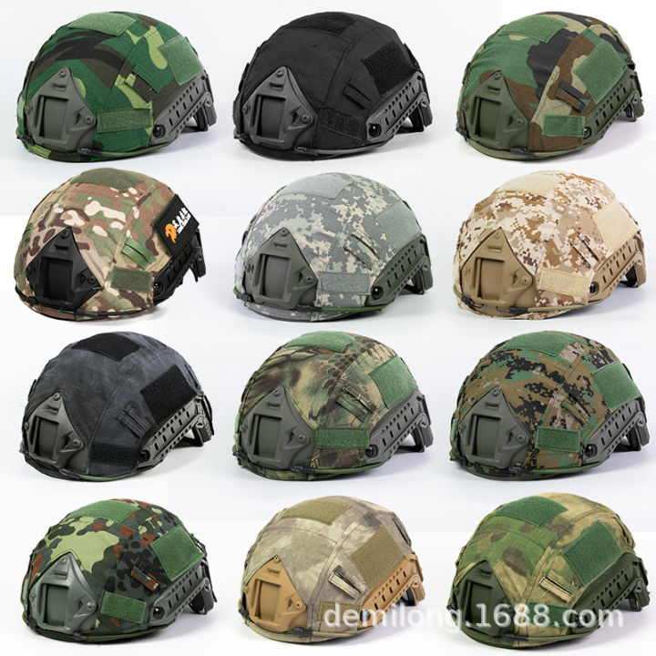 2022ใหม่ปืนลมหมวกกันน็อคปกทหารหมวกกันน็อคปกเหมาะสำหรับหมวกกันน็อคได้อย่างรวดเร็ว-bjpjmh-ประเภท-swat-cs-ยุทธวิธีหมวกกันน็อคปก