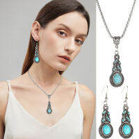 Boho Teardrop Dangling Girls-ต่างหูชุดแบบเรียบวินเทจสีฟ้าชุดต่างหูและต่างหูระย้าสร้อยคอประดับพลอยสีฟ้าตะวันตกสำหรับผู้หญิงต่างหูตุ้มหูสไตล์โบฮีเมียน90S