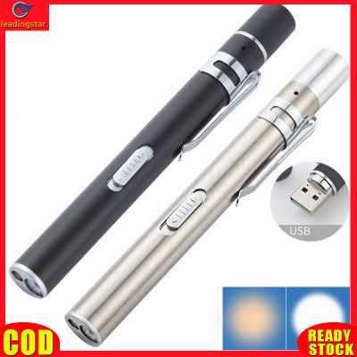 LeadingStar RC Authentic Portable Dual Light Source LED Stainless Steel Nursing Penlight Flashlight for Students Doctors
