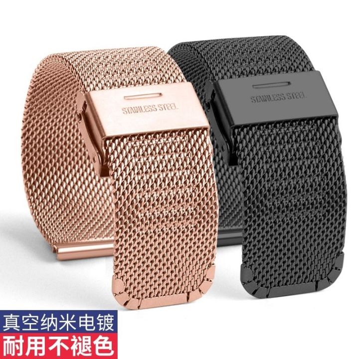 hot-seller-suitable-for-lilock-1853-steel-belt-watch-strap-male-t41-t058-t006-stainless-chain-19