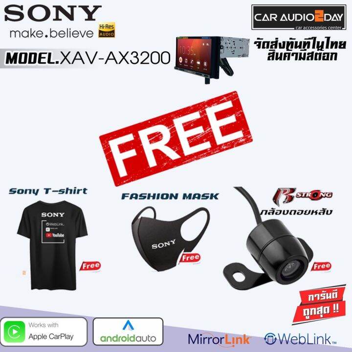 เครื่องเสียงติดรถยนต์-sony-xav-ax3200-apple-carplay-android-auto-สินค้าใหม่-2022-bluetooth-usb-พร้อมส่งในไทย-ประกัน2ปี