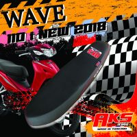 WAVE 110 I NEW 2011-2018 เบาะปาด AKS made in thailand เบาะมอเตอร์ไซค์ ผลิตจากผ้าเรดเดอร์ หนังด้าน ด้ายแดง