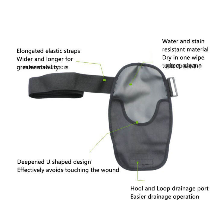 Colostomy Bag Cover Large Load Capacity Universal Waterproof Ostomy