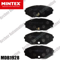 ผ้าเบรก หน้า (brake pad) NISSAN Infinity 3.0, 4.1, 4.5 ปี 1993