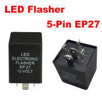 2PCS 5-Pin EP27 LED Flasher ถอดรหัส5 Pins L3 Fix LED SMD V5 12V 10A ABS