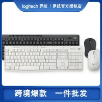 ชุดแป้นพิมพ์และเมาส์ Logitech MK295ปิดเสียงไร้สายเมาส์และคีย์บอร์ดคอมพิวเตอร์เดสก์ท็อปพิมพ์แล็ปท็อปสำนักงาน