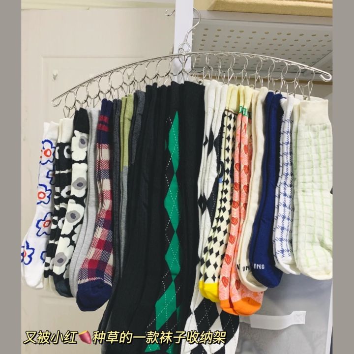 cod-multi-clip-hanger-dormitory-drying-artifact-clip-underwear-panties-storage-dirty-clothes-basket