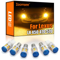 Zoomsee Canbus สำหรับเล็กซัส LX450 LX470 LX570 1996-2014ไม่มีไฮเปอร์แฟลชข้อผิดพลาดอัตโนมัติ LED ด้านหน้าด้านหลังเลี้ยวไฟแสดงสถานะหลอดไฟ