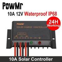 Powmr 10A เครื่องควบคุมการชาร์จโซลาร์เซลล์12V กันน้ำโหลด IP68ทำงานได้24ชั่วโมงพร้อมแบตเตอรี่พลังงานแสงอาทิตย์แผงโซล่า