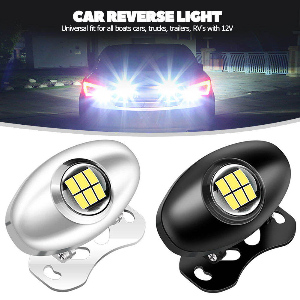 car reverse light bulb