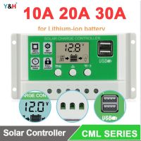 Y &amp; H 10A 20A 30A PWM เครื่องควบคุมการชาร์จเซลล์แสงอาทิตย์แบตเตอรี่ตะกั่วกรดแบตเตอรี่12โวลต์24โวลต์ตัวควบคุมพลังงานแสงอาทิตย์พร้อม USB คู่ใหม่