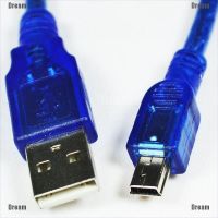 สายUSB  Mini 5 Pin สำหรับกล้อง MP3 MP4