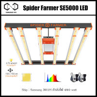 [ส่งฟรี] ไฟปลูกต้นไม้ Spider Farmer® SE5000 480W LED Grow Light DImmable Full Spectrum ไฟ Spider farmer led