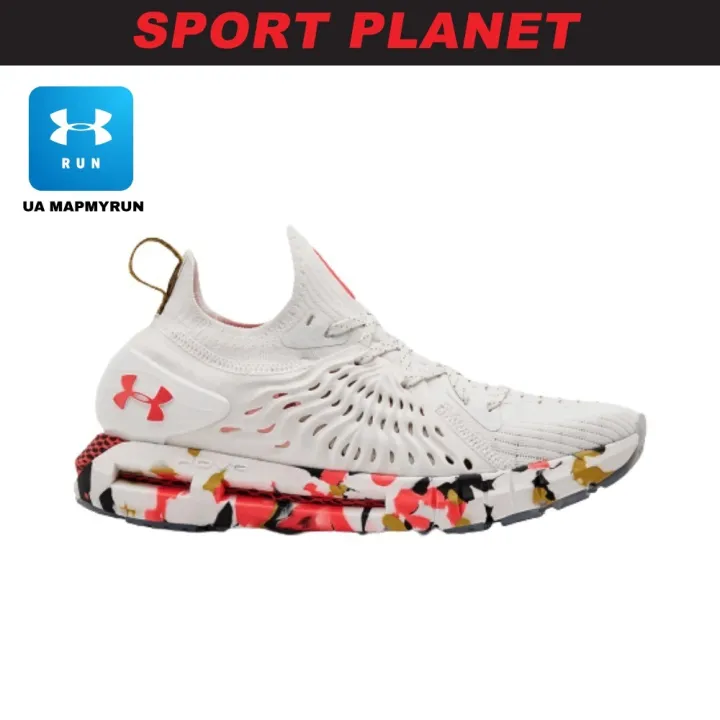 phantom rn upstream camo