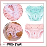 COD DSFERTGERRYYY FAY Cute Pet Physiological Pants Elasticity Puppy Diaper Dog Panties Chiffon Underwear Clothes Breathable Home Living Cat Supplies/Multicolor