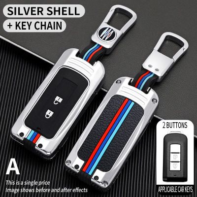 Key fob Cover Case Protector Shell with Keychain Fit for Mitsubishi Outlander Lancer Eclipse Mirage L200 ASX Cross Pajero Sport  Carens Smart Remote fob Key