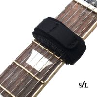 【HOT SALE】 Al-Kitaab กีตาร์ Beam เทปกีตาร์ Bass Ukulele String Instruments กีตาร์ Fret Wrap Mute Noise Damper Muter Wraps