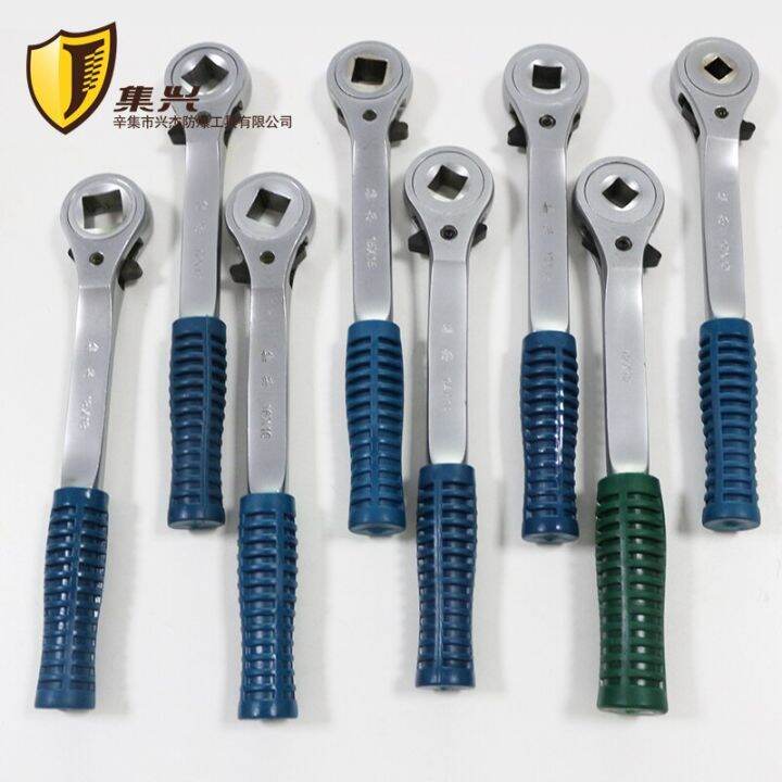 【XX】【CW】Steel bidirectional square ratchet wrench square hole ratchet
