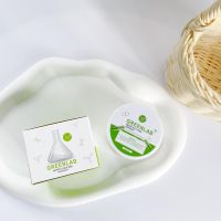 1 กระปุก กรีนแลป GREENLAB WHITE COCKTAL OVERNIGHT ตัวช่วยดูแลผิวกาย ปริมาณ 30 กรัม