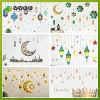 VVFF Ornament สติกเกอร์ติดผนัง Eid Mubarak หน้าต่างรูปลอกแต่งบ้านมุสลิมรอมดอนโคมไฟรูปดาวดวงจันทร์