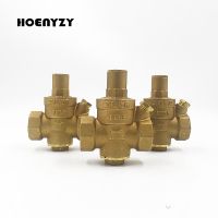 ﺴ◈ G 1/2 quot; 3/4 quot; 1 quot; 2 quot; Brass Water Pressure Reducing Maintaining Valve DN15/DN20/DN25/DN32 Regulator Adjustable Relief Valve Gauge