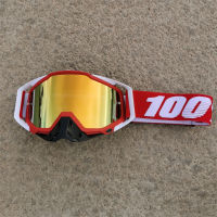 แว่นตา Motocross แว่นตาขี่จักรยาน NEW Mtb แว่นตา Man แว่นตา แว่นตามอเตอร์ไซค์ Motocross Racing Goggles รถจักรยานยนต์ Glasses