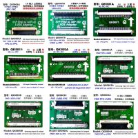 FHD LVDS 2K 51pin/30pin For SAM Turn LG Cable Connector Cable Adapter Board Left and Right Replacement