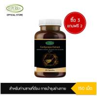 Dr.Surapol [ ซื้อ 3 แถม 2 ] Cordyceps Extract สารสกัดถังเช่าทิเบต 1,000 มก. [ 1 กระปุก 30 แคปซูล ] ตรา ดร.สุรพล