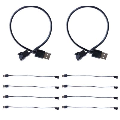 10Pcs USB To 4 Pin Fan Adapter Cables Computer PC Fan Power Cable Connector Adapter 5V USB To Computer CPU Fan Cable