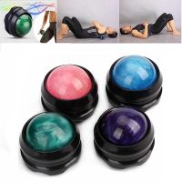 (Best Movement)ฟิตเนสนวด Roller Ball Massager Body Therapy เท้าสะโพกกลับ Relaxer ความเครียดปล่อยกล้ามเนื้อผ่อนคลาย Roller Ball นวด