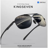 DRH แว่นกันแดด สินค้าพร้อมส่ง คลัง กทม KINGSEVEN รุ่น N7188   แว่นตากรองแสง แว่นตา Polarized  โพลาไรซ์ แว่นตาแฟชั่น  แว่นตากันแดด