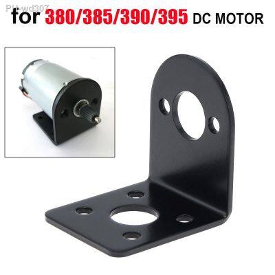 Universal DC Motor Mount Bracket 365/385/390 3 Series L Shaped Fixing Mounting Bracket for 370/380/385/390/395 DC Motor