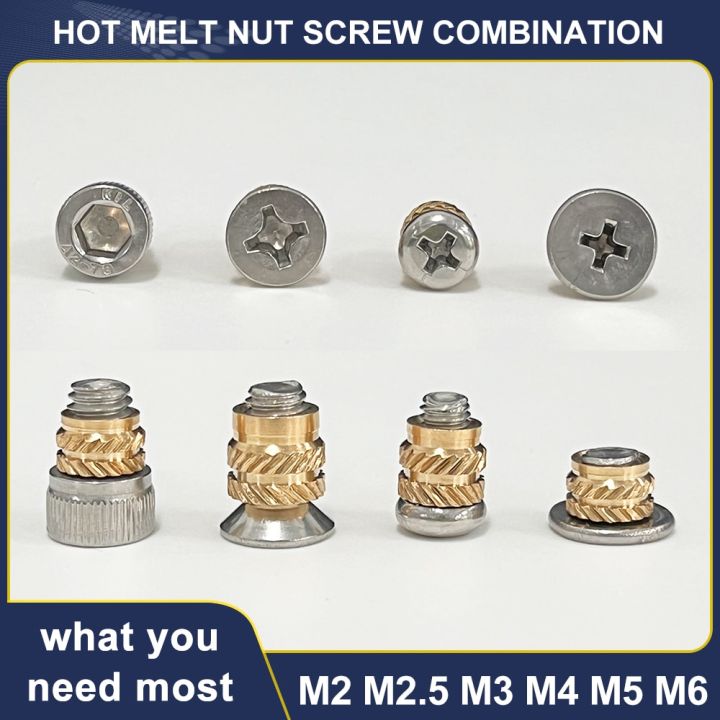 m2-m2-5-m3-m4-m5-m6-brass-heat-threaded-insert-nut-and-screw-bolt-set-knurled-hot-melt-embedded-insertion-nut-of-3d-printer-nails-screws-fasteners