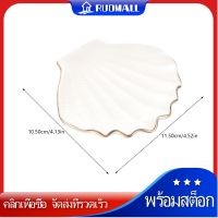 RUDMALL เครื่องประดับเครื่องประดับเครื่องประดับเซรามิกถาดแหวนจานเครื่องประดับเครื่องประดับเครื่องประดับ